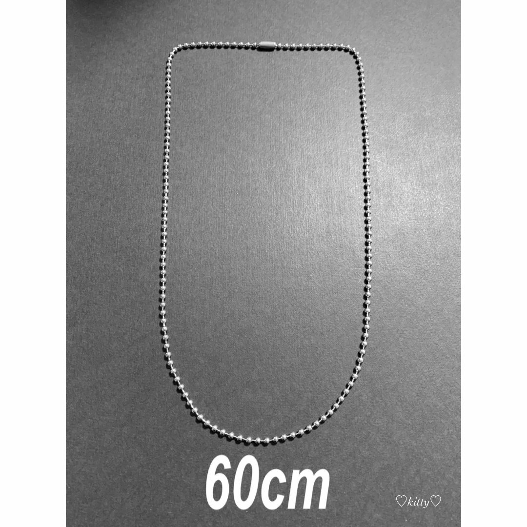 【コアボールチェーンネックレス 3mm 60cm 1本】ステンレス メンズのアクセサリー(ネックレス)の商品写真