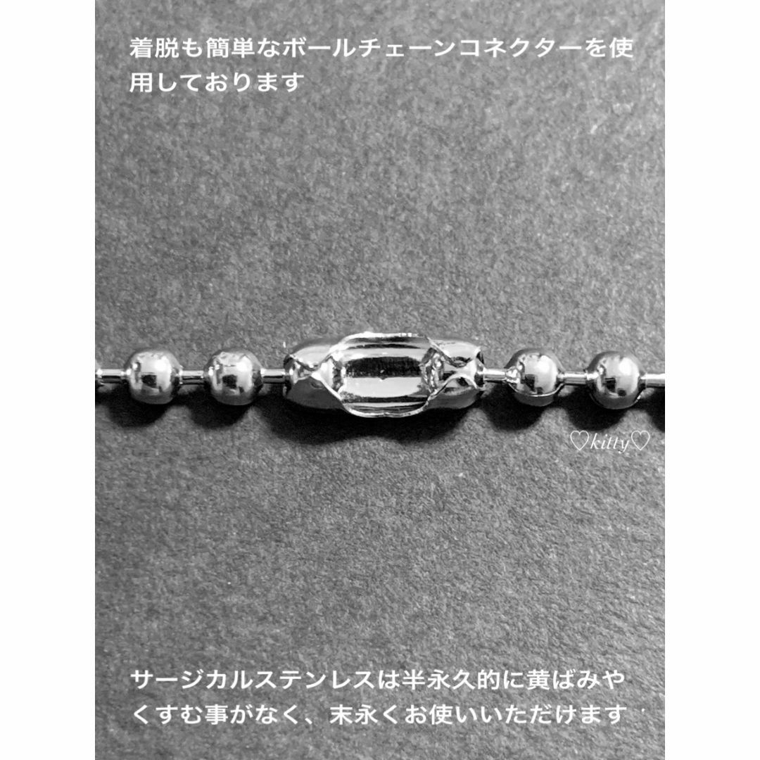 【コアボールチェーンネックレス 3mm 60cm 1本】ステンレス メンズのアクセサリー(ネックレス)の商品写真