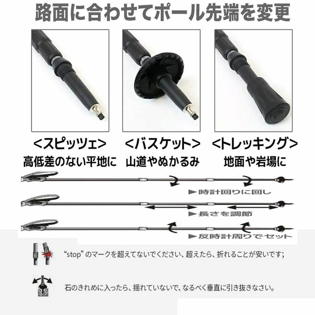 【色:青い】【2本セット 】DAZUANトレッキングポール高齢者の杖，登山折りた スポーツ/アウトドアのアウトドア(登山用品)の商品写真