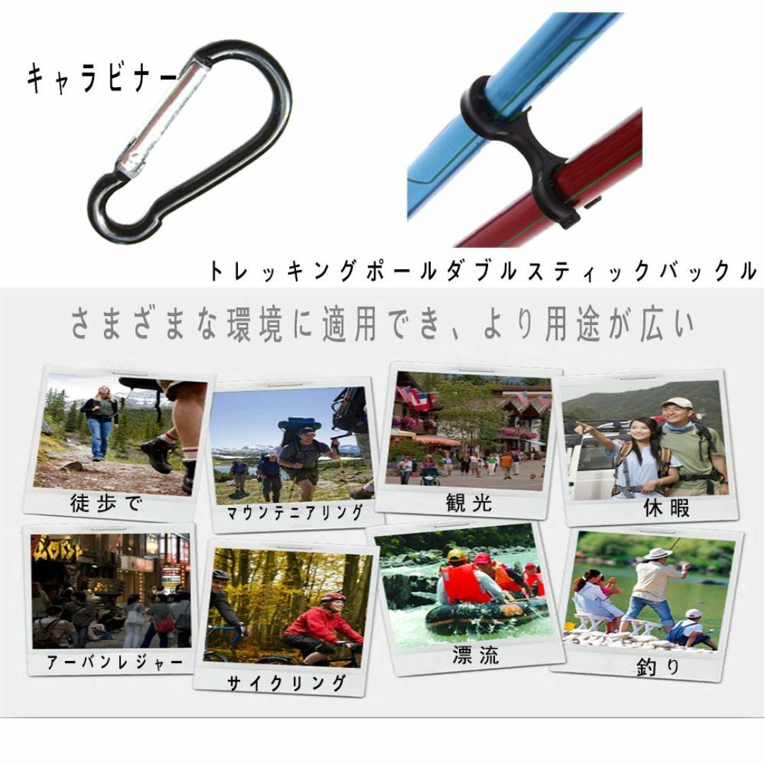 【色:青い】【2本セット 】DAZUANトレッキングポール高齢者の杖，登山折りた スポーツ/アウトドアのアウトドア(登山用品)の商品写真