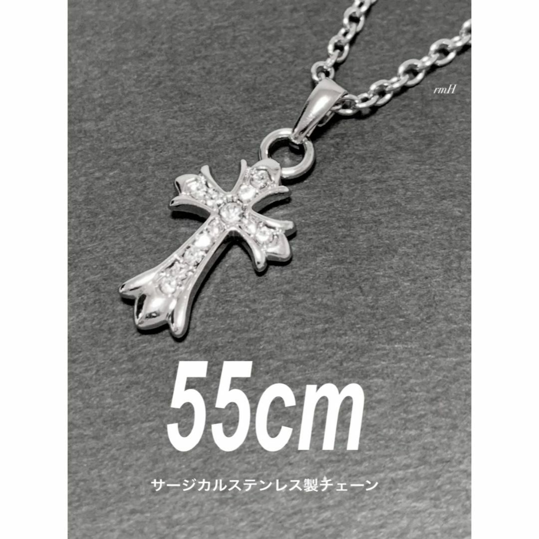 【キュービックジルコニアクロス ネックレス 55cm】クロムハーツ好きに♪ メンズのアクセサリー(ネックレス)の商品写真