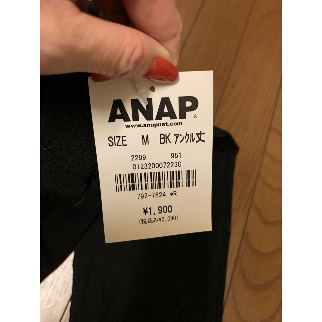 ANAP(アナップ)の新品未使用　ANAP レギンス レディースのパンツ(その他)の商品写真