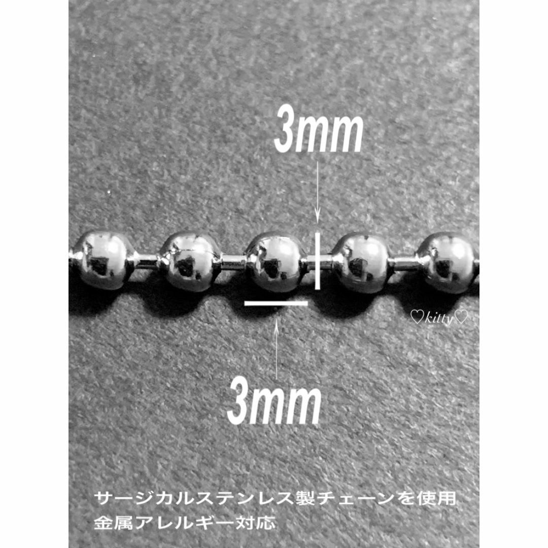 【コアボールチェーンネックレス 3mm 50cm 1本】ステンレス メンズのアクセサリー(ネックレス)の商品写真