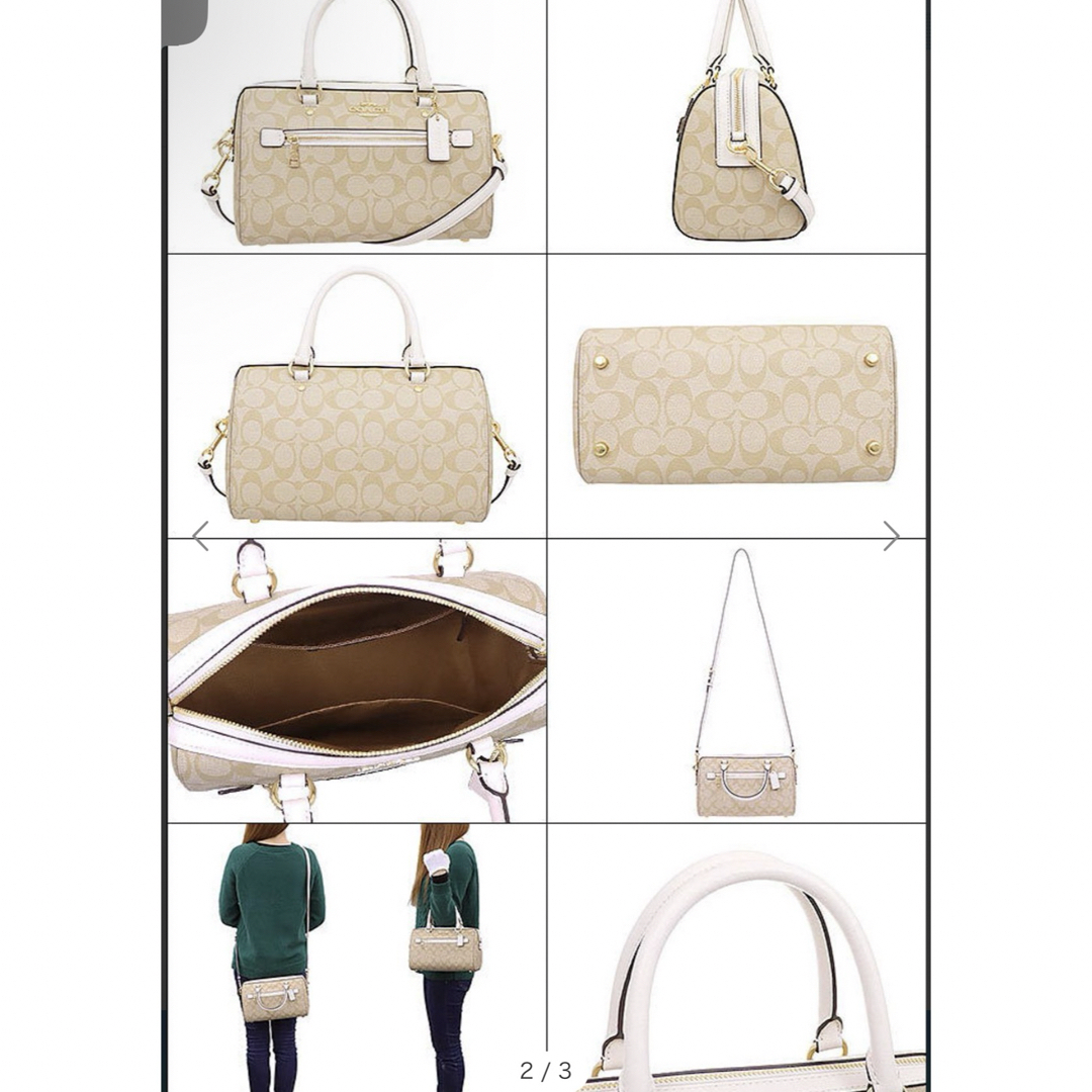 COACH(コーチ)のCOACH ミニボストンバッグ レディースのバッグ(ショルダーバッグ)の商品写真