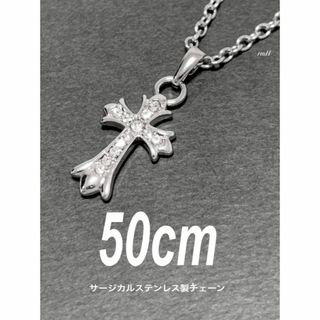 【キュービックジルコニアクロス ネックレス 50cm】クロムハーツ好きに♪(ネックレス)