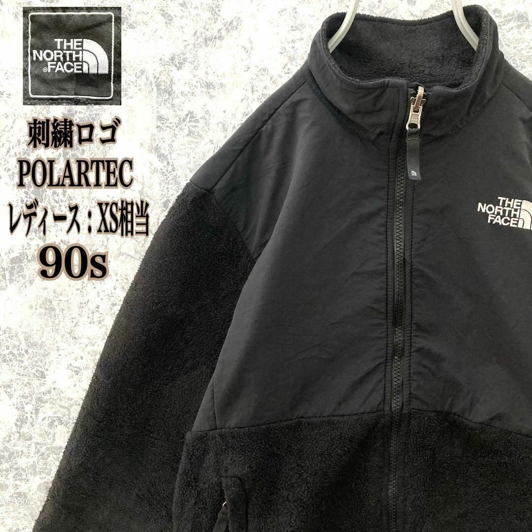 THE NORTH FACE(ザノースフェイス)のIN60 US規格ノースフェイス刺繍ポーラーテック肉厚デナリジャケット希少サイズ レディースのジャケット/アウター(ブルゾン)の商品写真