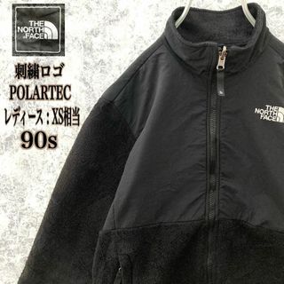 ザノースフェイス(THE NORTH FACE)のIN60 US規格ノースフェイス刺繍ポーラーテック肉厚デナリジャケット希少サイズ(ブルゾン)