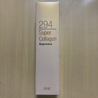 ディーエイチシー(DHC)のDHC スーパー コラーゲン スプリーム スパコラ(美容液)