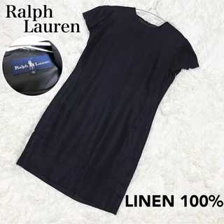 Ralph Lauren - 【美品】Ralph Lauren ラルフローレン リネン100% ワンピース 黒