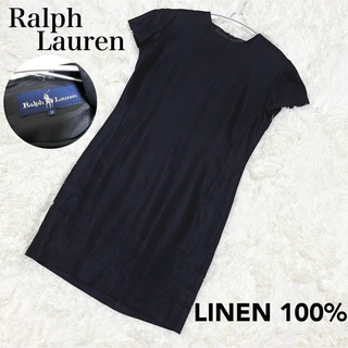 ラルフローレン(Ralph Lauren)の【美品】Ralph Lauren ラルフローレン リネン100% ワンピース 黒(ひざ丈ワンピース)