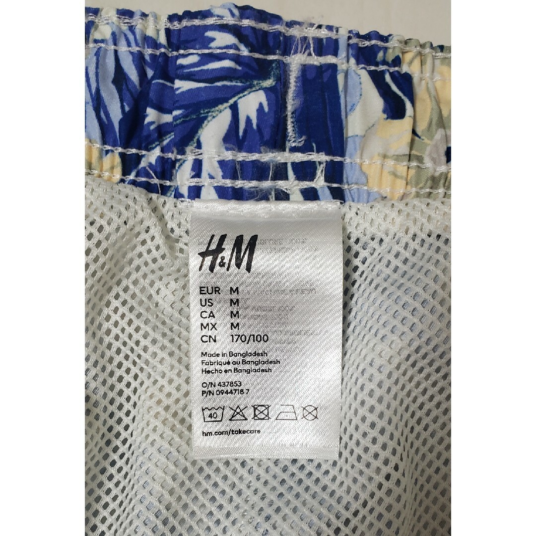 H&M(エイチアンドエム)の男子水着(H＆M)M170cm メンズの水着/浴衣(水着)の商品写真