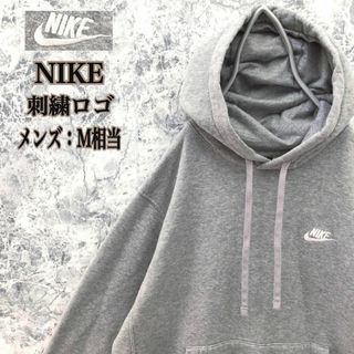 ナイキ(NIKE)のS97【大人気】ナイキスウォッシュ刺繍ロゴカンガルーポケットフーディーパーカー(パーカー)