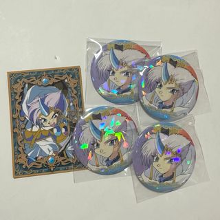 クレフ 魔法騎士レイアース 22カレー 缶バッジ 特典カード(バッジ/ピンバッジ)