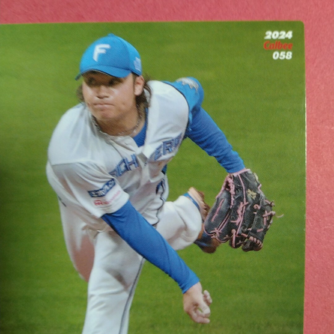 伊藤大海 カード プロ野球チップス2024第1弾 エンタメ/ホビーのトレーディングカード(シングルカード)の商品写真