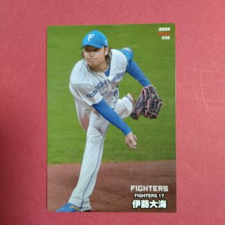 伊藤大海 カード プロ野球チップス2024第1弾(シングルカード)