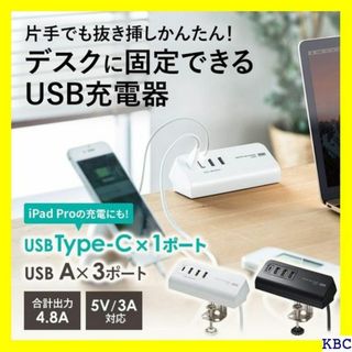 ☆ サンワサプライ Sanwa Supply USB充電器 -IP51BK 14(その他)