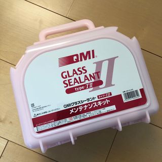 QMIグラスシーラント　タイプTⅡ(メンテナンス用品)