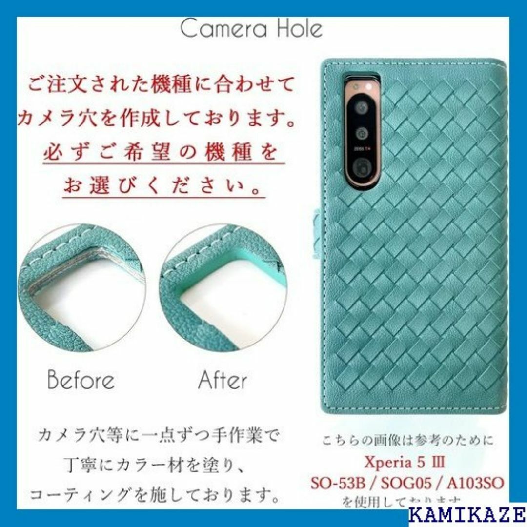 iPhone13 ケース 手帳型 iphone13ケー お ターコイズ 3240 スマホ/家電/カメラのスマホ/家電/カメラ その他(その他)の商品写真