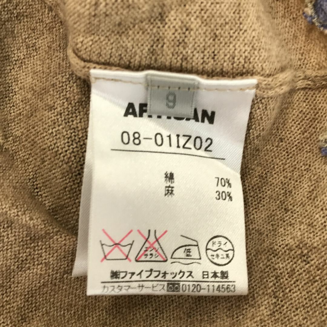 ARTISAN(アルティザン)のARTISAN アルチザン トップス ニット 薄手 Uネック カジュアル 袖なし レディースのトップス(ニット/セーター)の商品写真