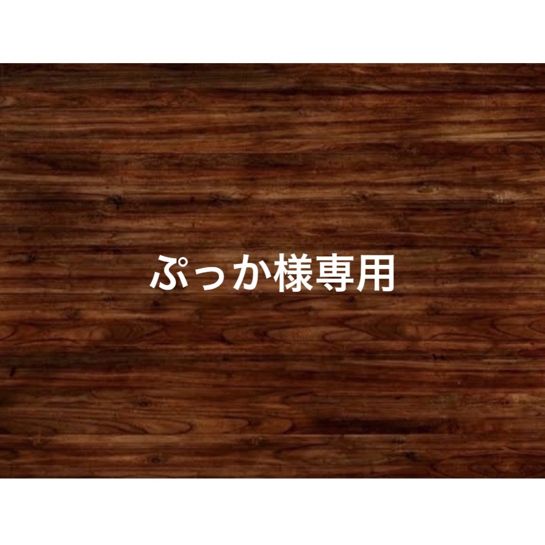 お車代　御車代　お礼　御礼　封筒　結婚式　ポチ袋　のし袋  ハンドメイドのハンドメイド その他(その他)の商品写真