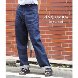 ヤヌーク(YANUK)の名作★ANATOMICA アナトミカ マリリンデニム MARILYN DENIM(デニム/ジーンズ)