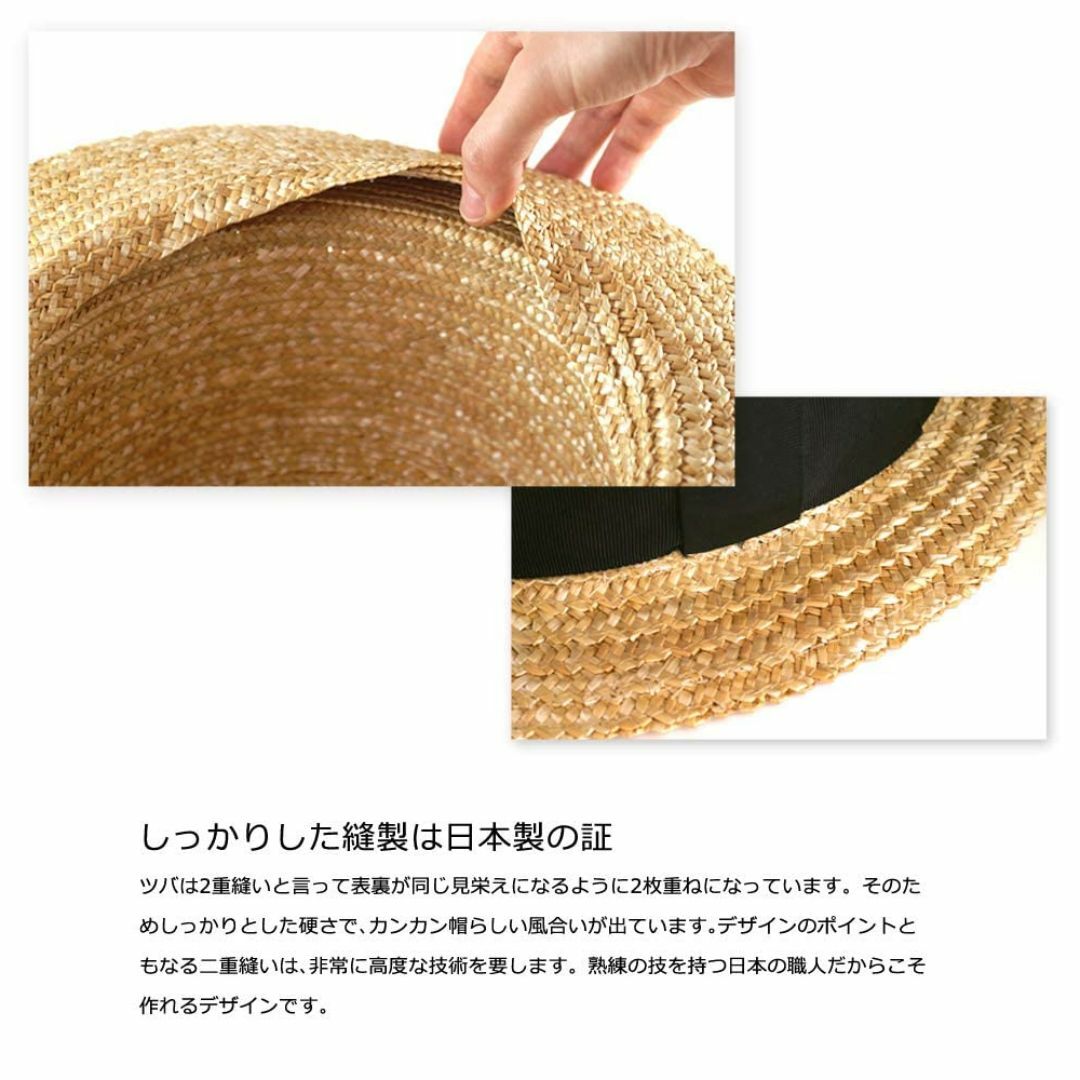 (田中帽子店)鬼麦カンカン帽（紳士用） (帽子 麦わら帽子 ストローハット 麦  メンズのファッション小物(その他)の商品写真