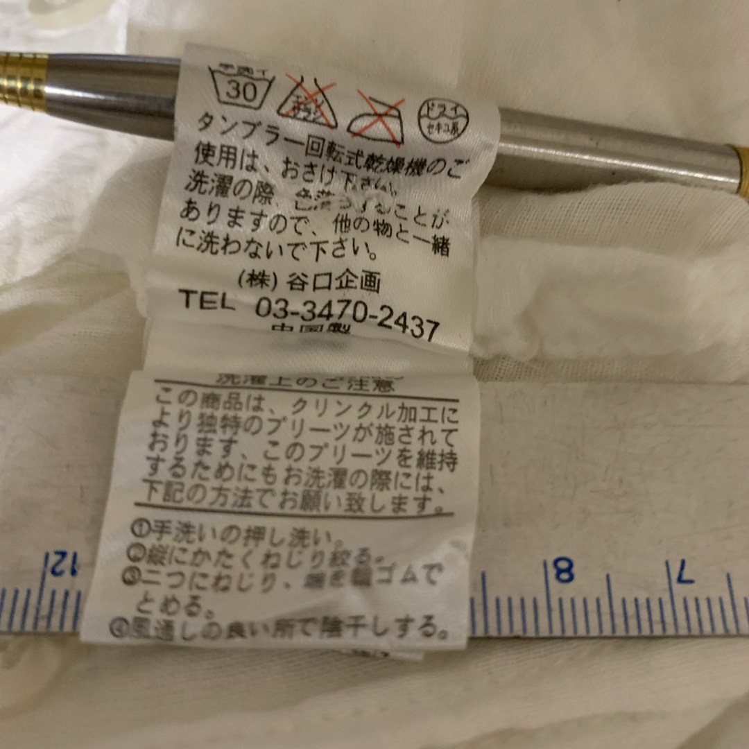 マウスバレー　クリンクルブラウス　M寸 レディースのトップス(シャツ/ブラウス(長袖/七分))の商品写真