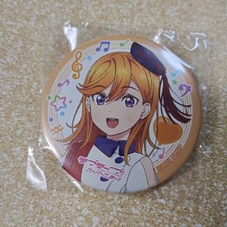 ラブライブ　Liella　澁谷かのん　缶バッジ　ガチャ　1st(キャラクターグッズ)