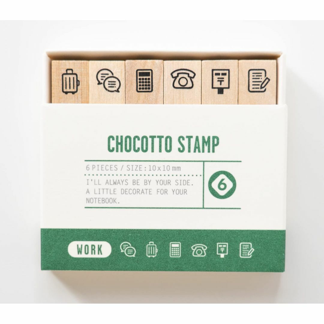 【特価セール】CHOCOTTO STAMP - ちょこっとスタンプ【仕事/WOR キッズ/ベビー/マタニティのキッズ/ベビー/マタニティ その他(その他)の商品写真