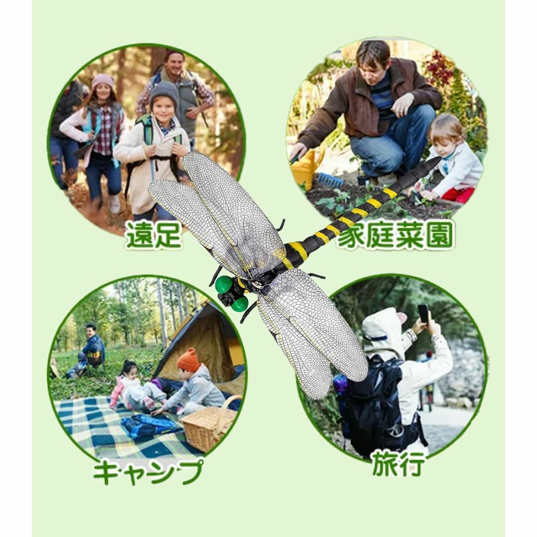 【人気商品】おにやんま オニヤンマ君 虫除け オニヤンマ トンボ君【2匹セット安 インテリア/住まい/日用品の日用品/生活雑貨/旅行(日用品/生活雑貨)の商品写真