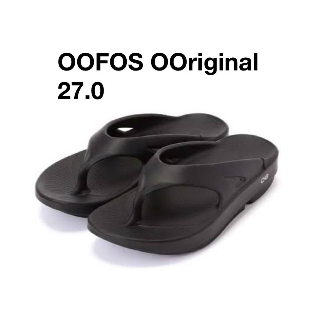 OOFOS(ウーフォス)のOOFOS ウーフォス オリジナル メンズ レディース スポーツサンダル#27 メンズの靴/シューズ(サンダル)の商品写真