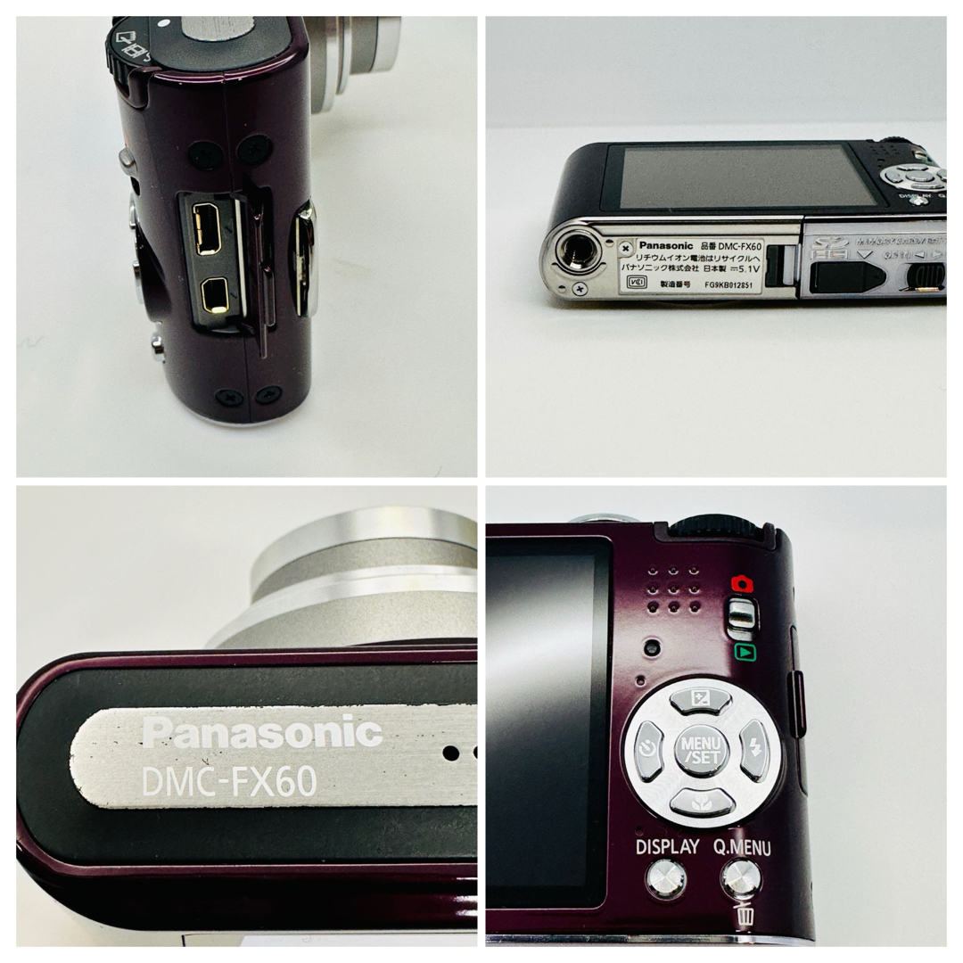 Panasonic(パナソニック)の【美品】パナソニック LUMIX DMC-FX60 1200万画素 バイオレット スマホ/家電/カメラのカメラ(コンパクトデジタルカメラ)の商品写真