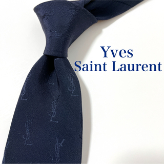 イヴサンローラン(Yves Saint Laurent)の美品 イヴサンローラン ネクタイ ハイブランド ロゴグラム ソリッドタイ 光沢(ネクタイ)