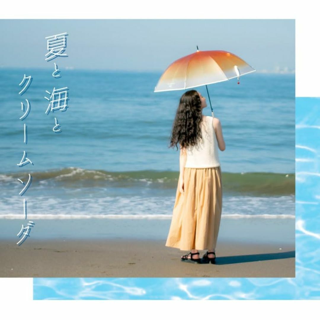 【色: ブルー】Wpc. 雨傘 [ビニール傘] 旅する喫茶×Wpc. クリームソ レディースのファッション小物(その他)の商品写真