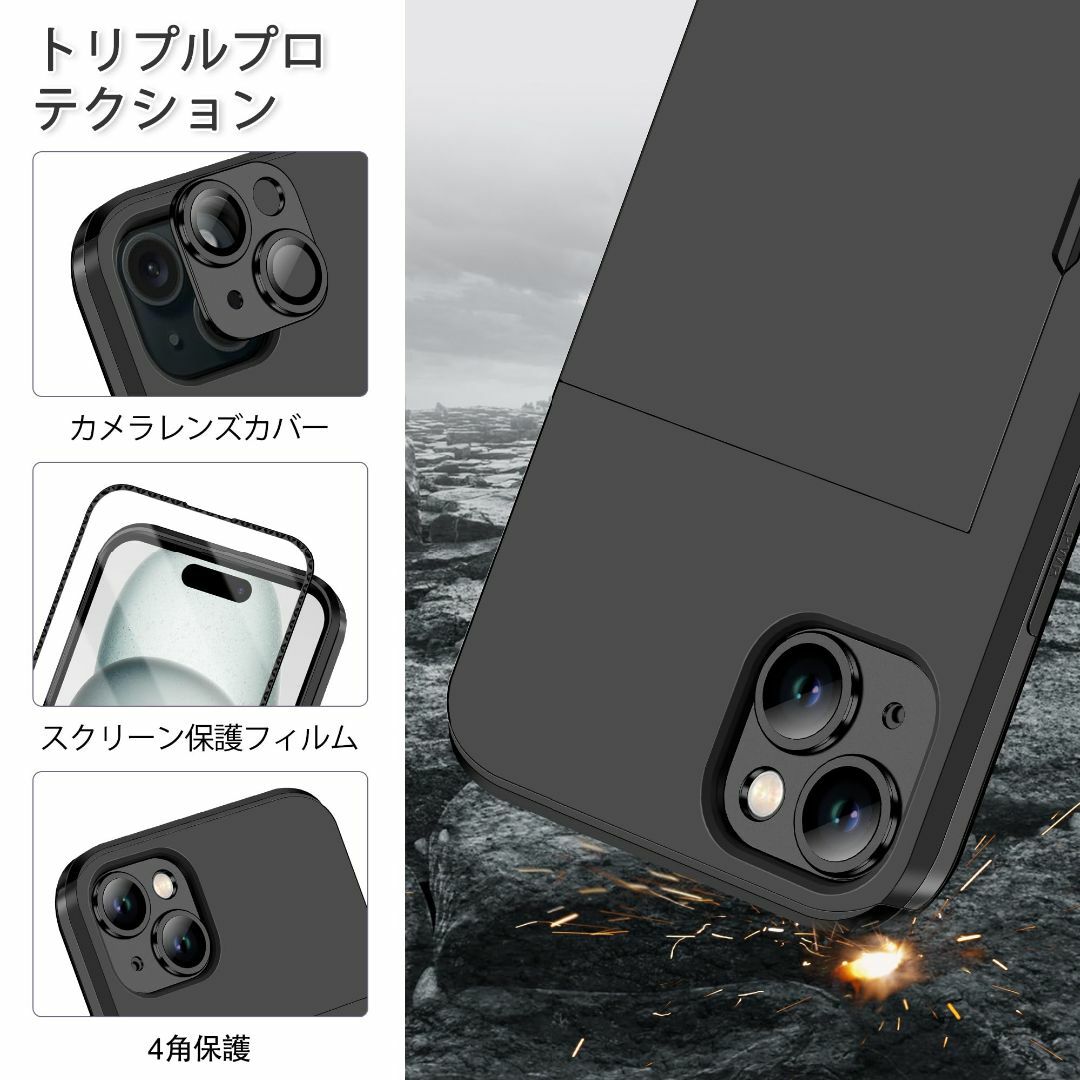 【サイズ:iPhone15_色:ブラック】スマホケース iPhone 15 手帳 スマホ/家電/カメラのスマホアクセサリー(その他)の商品写真