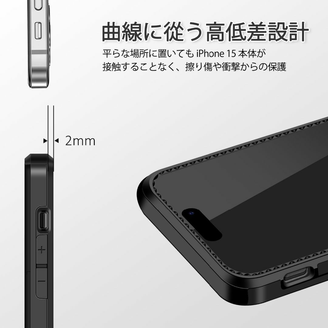 【サイズ:iPhone15_色:ブラック】スマホケース iPhone 15 手帳 スマホ/家電/カメラのスマホアクセサリー(その他)の商品写真