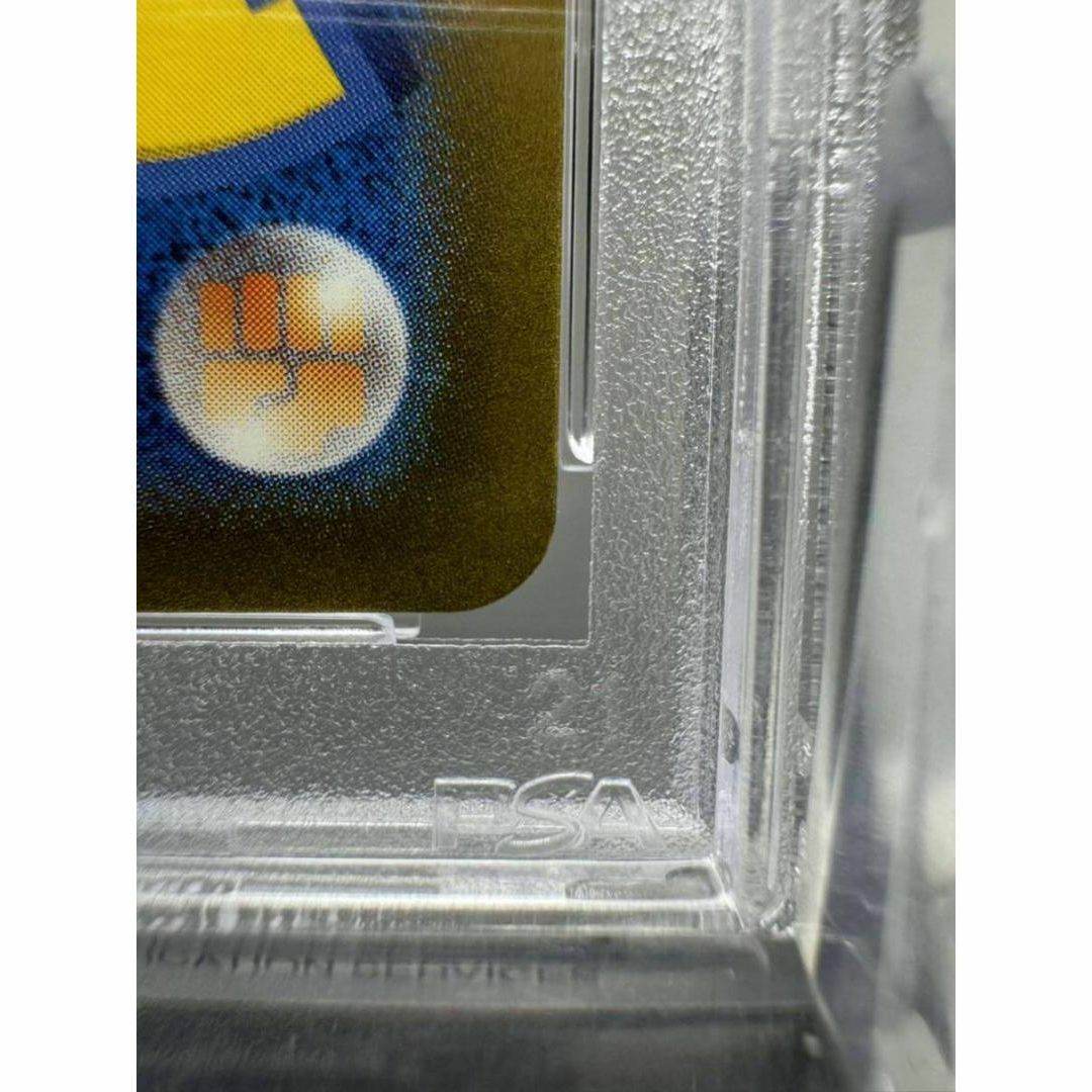 エリカの招待 SAR psa10 ポケモンカード エンタメ/ホビーのトレーディングカード(シングルカード)の商品写真