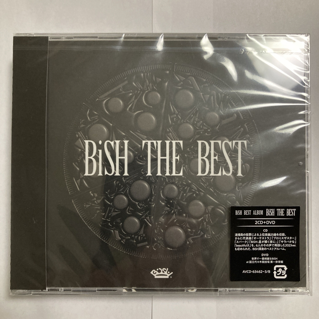 BiSH THE BEST(DVD盤)(2CD+DVD) エンタメ/ホビーのCD(ポップス/ロック(邦楽))の商品写真