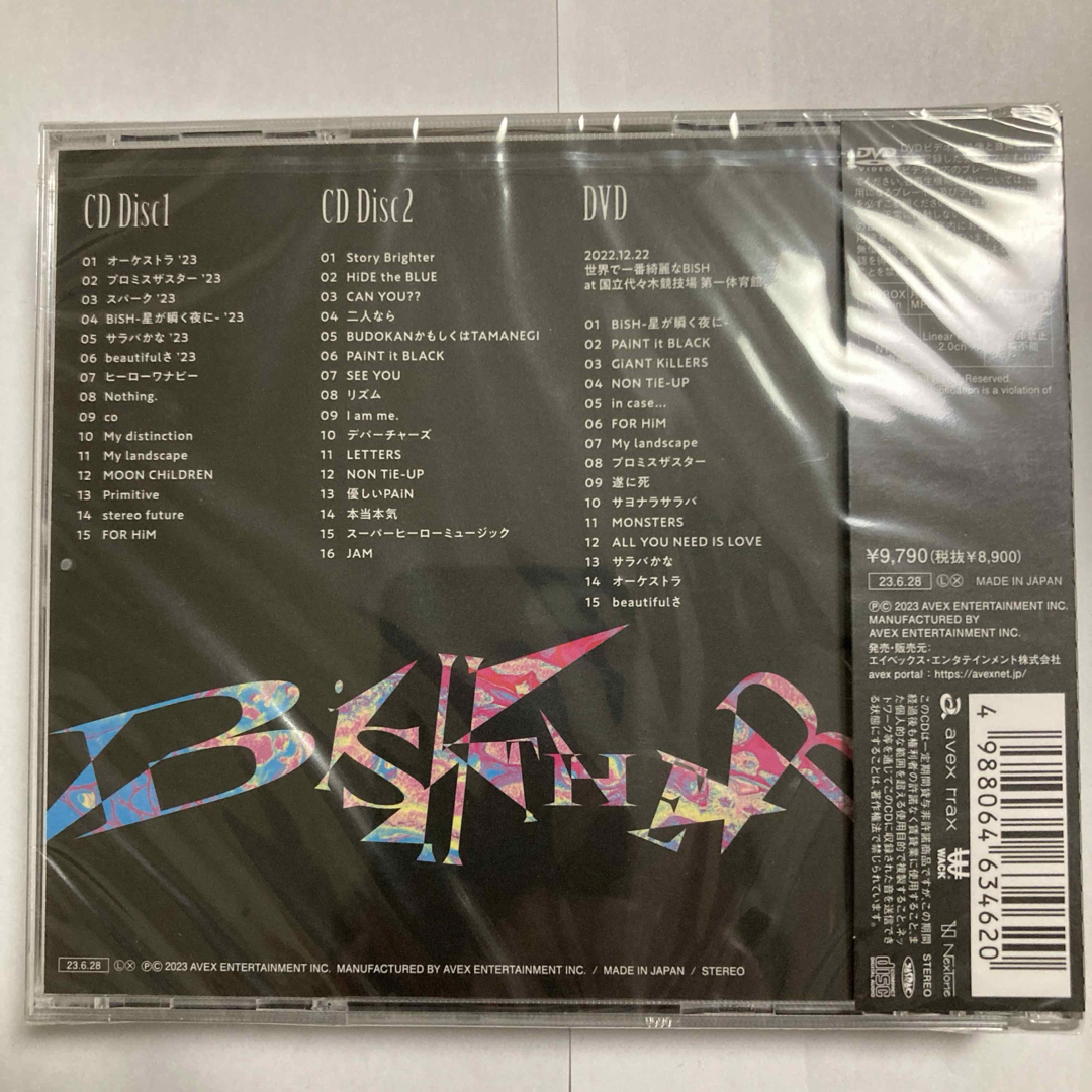 BiSH THE BEST(DVD盤)(2CD+DVD) エンタメ/ホビーのCD(ポップス/ロック(邦楽))の商品写真