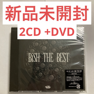 BiSH THE BEST(DVD盤)(2CD+DVD)(ポップス/ロック(邦楽))