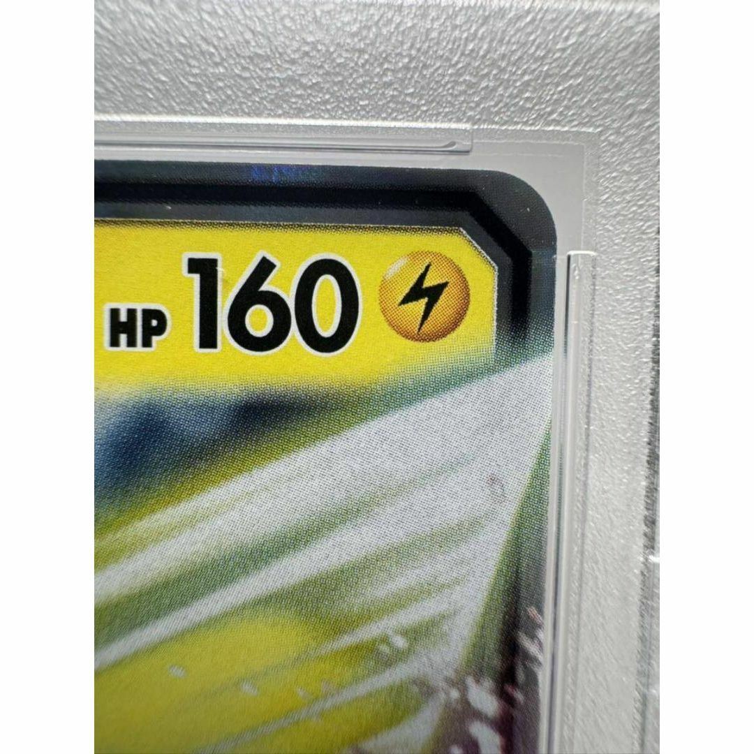 ピカチュウGX beams ビームスpsa10 ポケモンカード エンタメ/ホビーのトレーディングカード(シングルカード)の商品写真