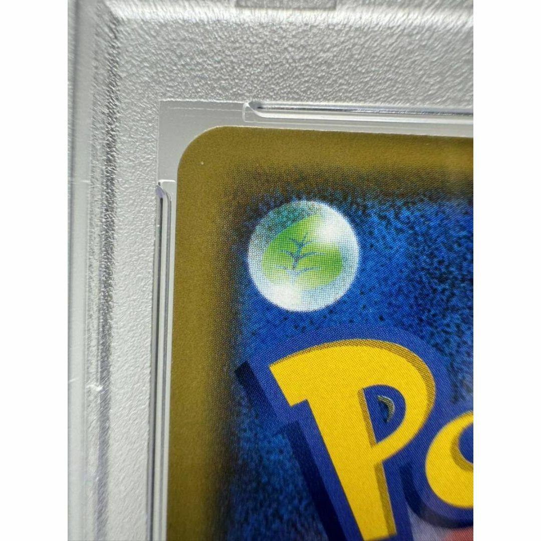 ピカチュウGX beams ビームスpsa10 ポケモンカード エンタメ/ホビーのトレーディングカード(シングルカード)の商品写真