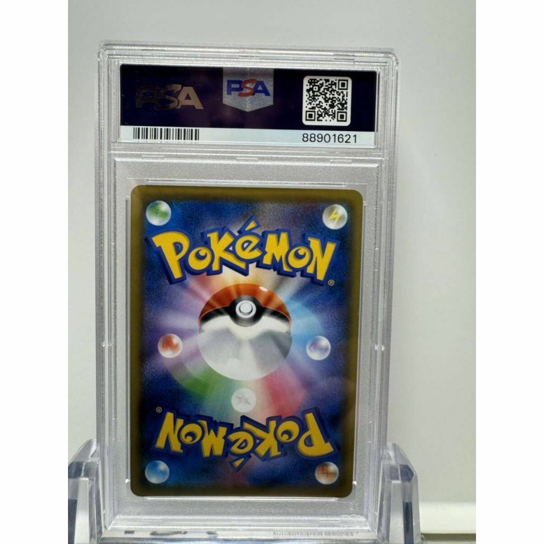 エリカのおもてなし SR psa10 傘エリカ ポケモンカード エンタメ/ホビーのトレーディングカード(シングルカード)の商品写真