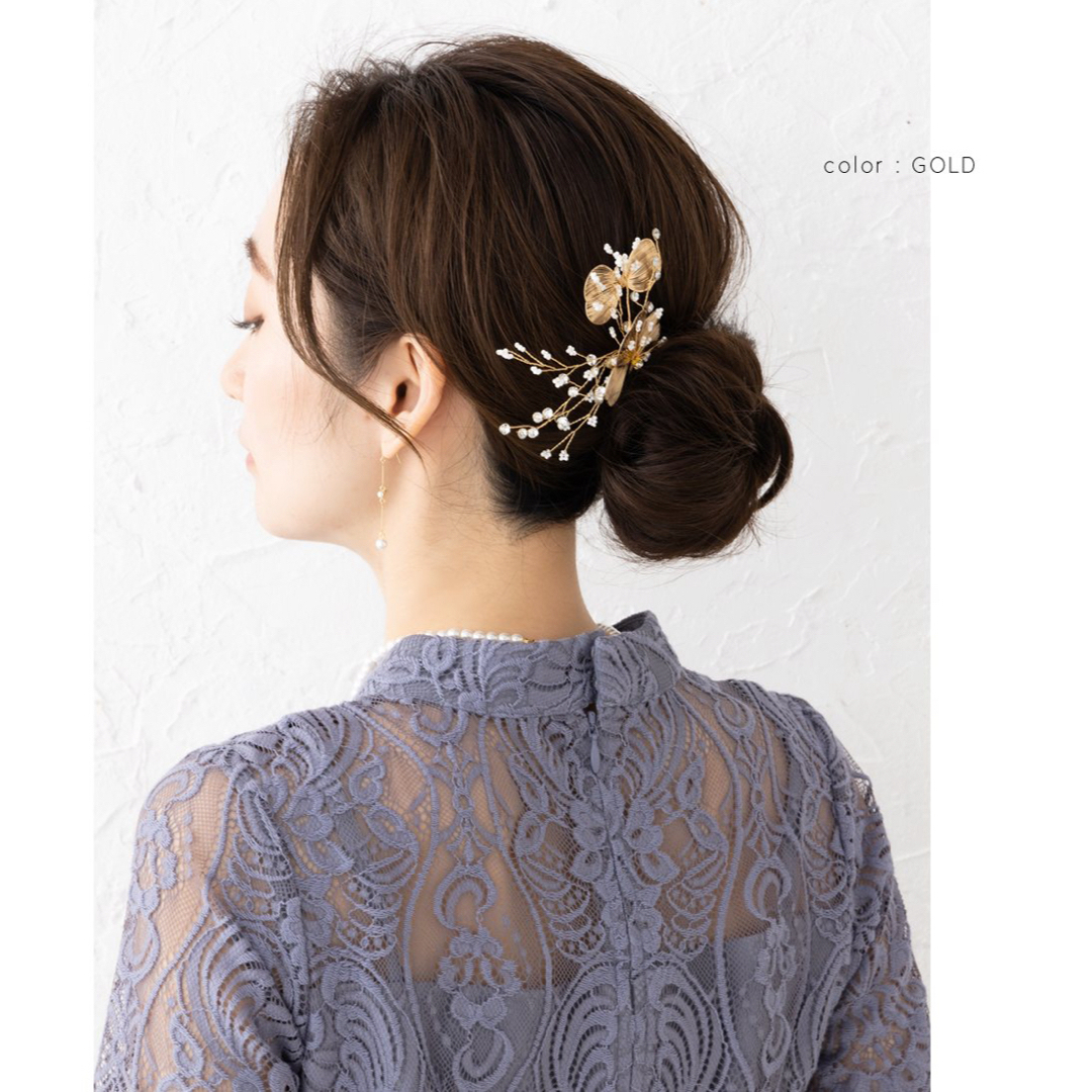 Cream dot(クリームドット)の【値下げ】Cream dot. ヘアコーム ヘアピン 髪飾り 900円→666円 レディースのヘアアクセサリー(ヘアピン)の商品写真