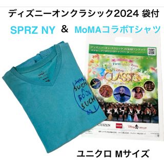 UNIQLO - ユニクロ メンズTシャツ Mサイズ SPRZ NY MoMAコラボTシャツ 半袖