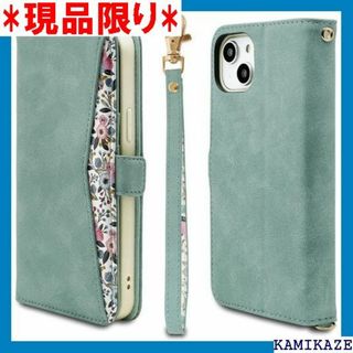 ラスタバナナ ケース カバー iPhone14 Plu イ 267BO 3243(その他)