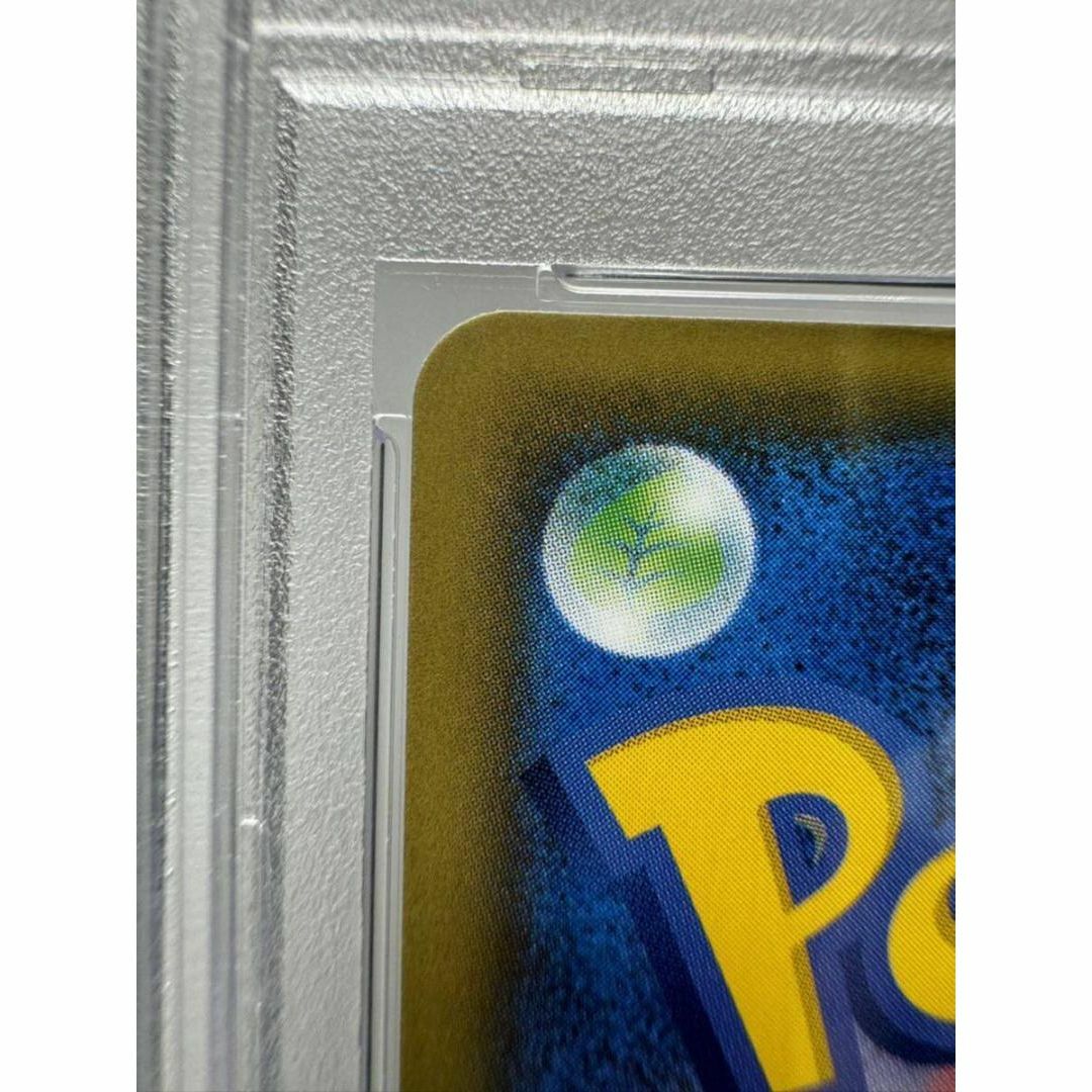 アセロラの予感 SR psa10 ポケカ ポケモンカード VMAXクライマックス エンタメ/ホビーのトレーディングカード(シングルカード)の商品写真