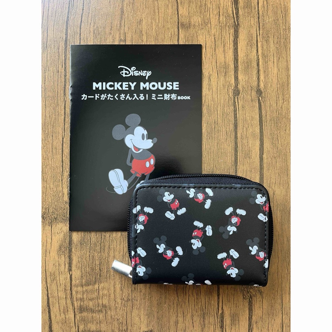 Disney(ディズニー)のDisney MICKEY MOUSE カードがたくさん入る! ミニ財布 付録 レディースのファッション小物(財布)の商品写真