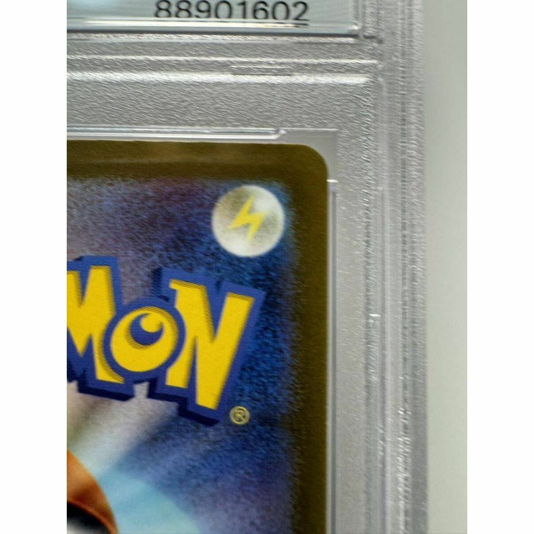 ナンジャモ SAR psa10 ポケモンカード クレイバースト エンタメ/ホビーのトレーディングカード(シングルカード)の商品写真