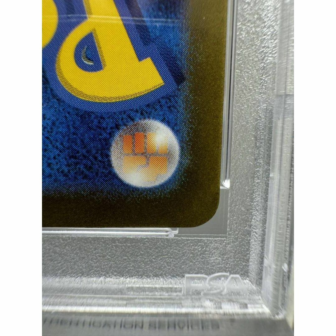 ナンジャモ SAR psa10 ポケモンカード クレイバースト エンタメ/ホビーのトレーディングカード(シングルカード)の商品写真